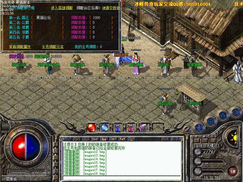 Images19.bmp