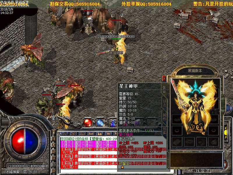 Images23.bmp