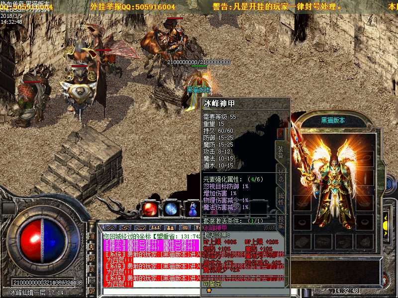 Images24.bmp