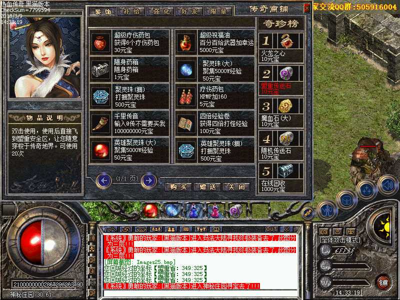 Images26.bmp