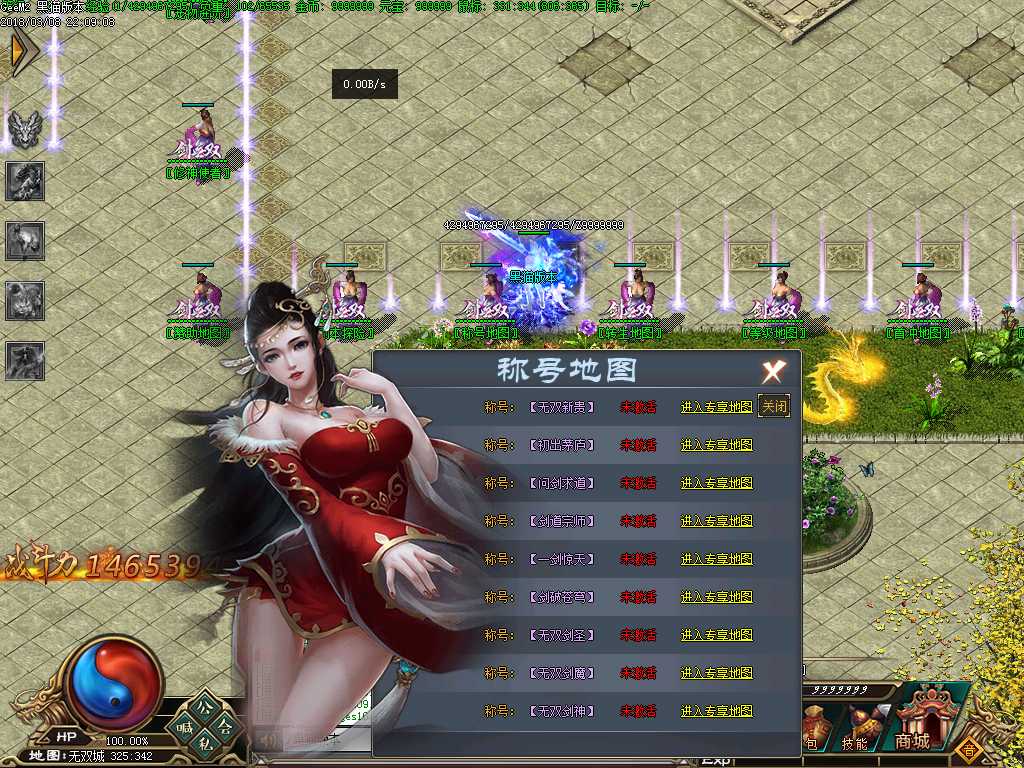 Images11.BMP