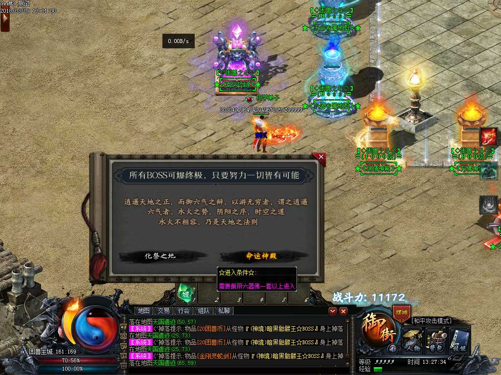 Images12.BMP