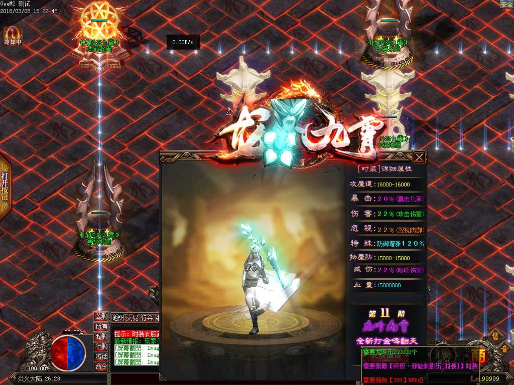Images26.BMP