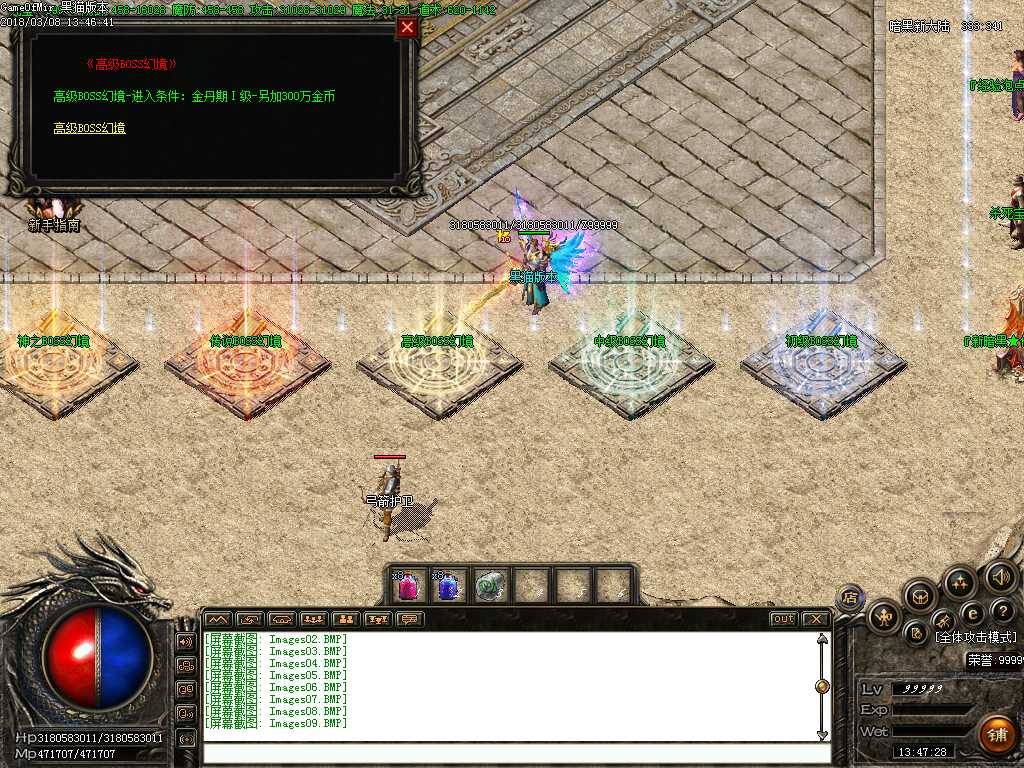 Images10.BMP