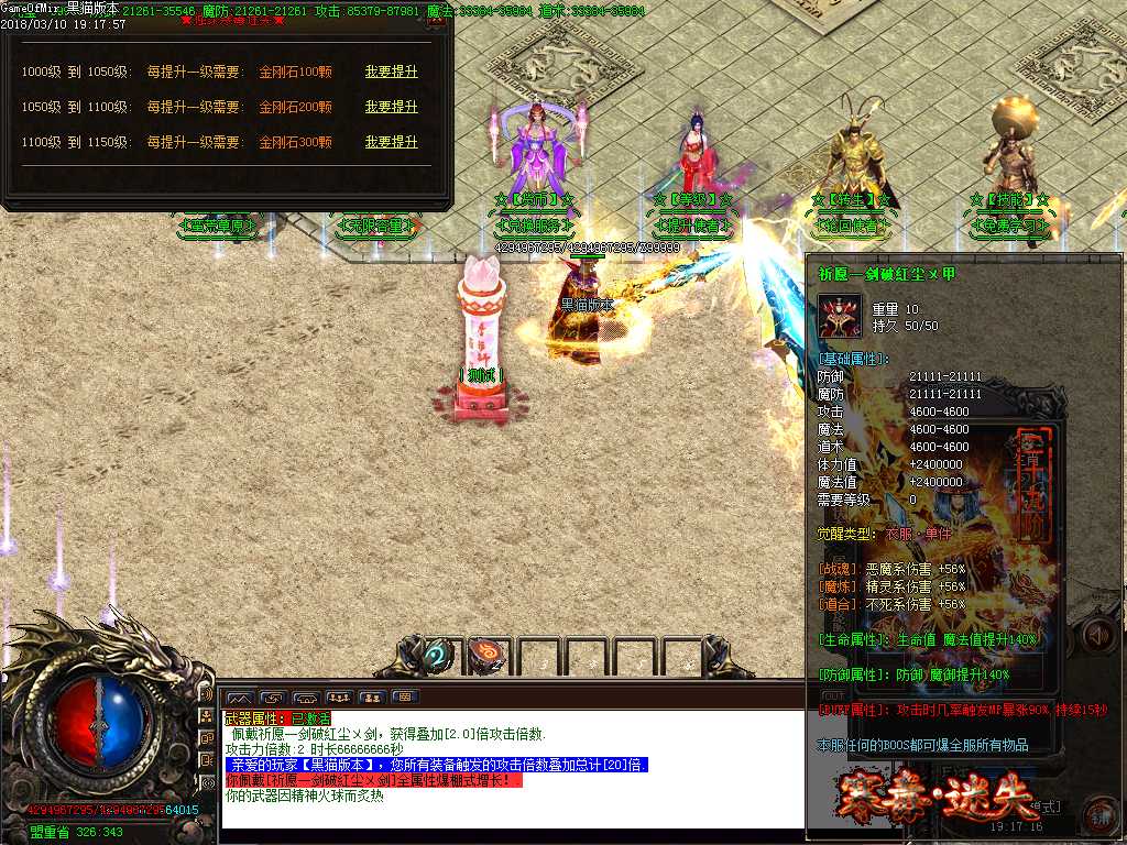 Images08.BMP