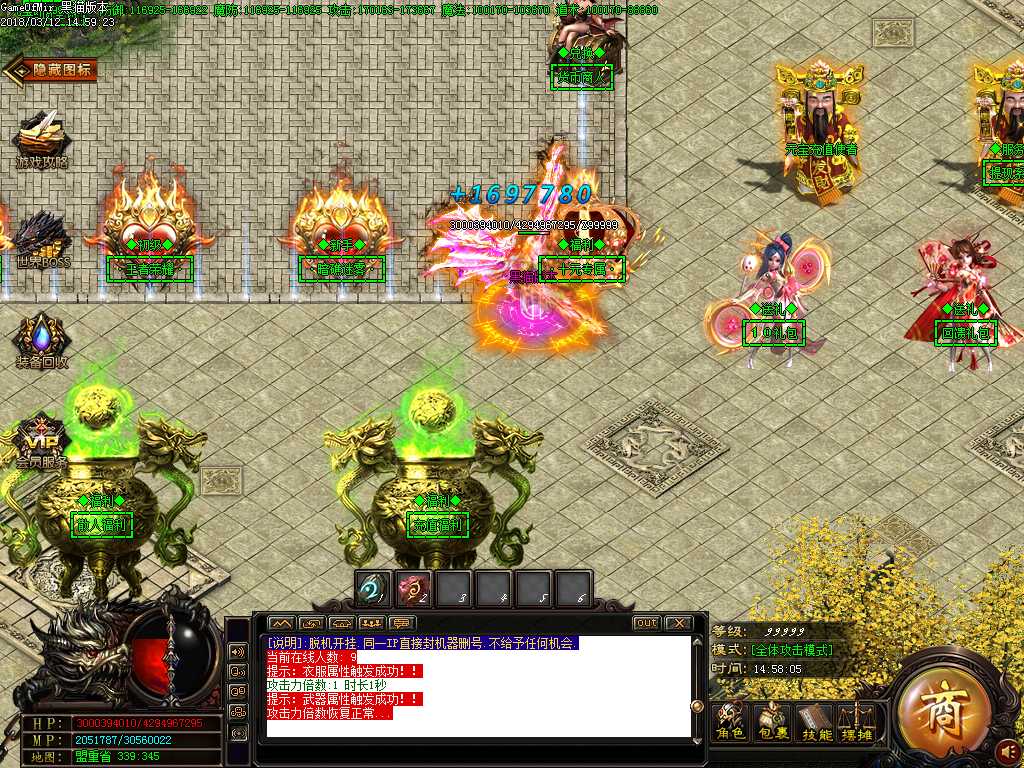 Images02.BMP