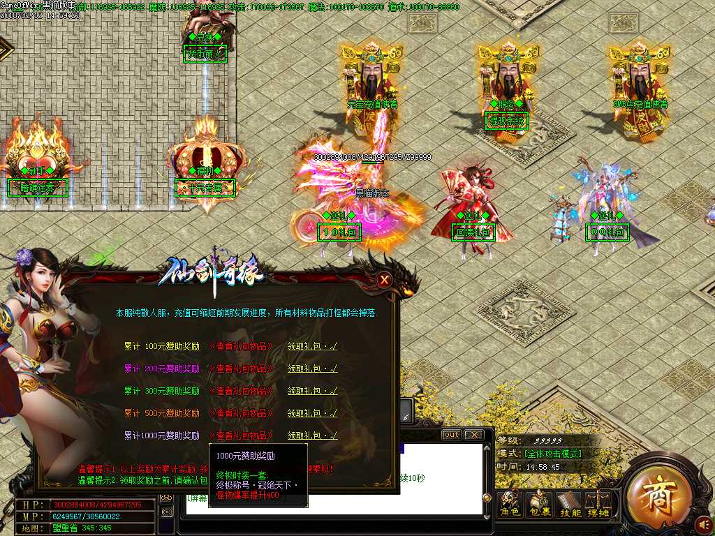 Images08.BMP