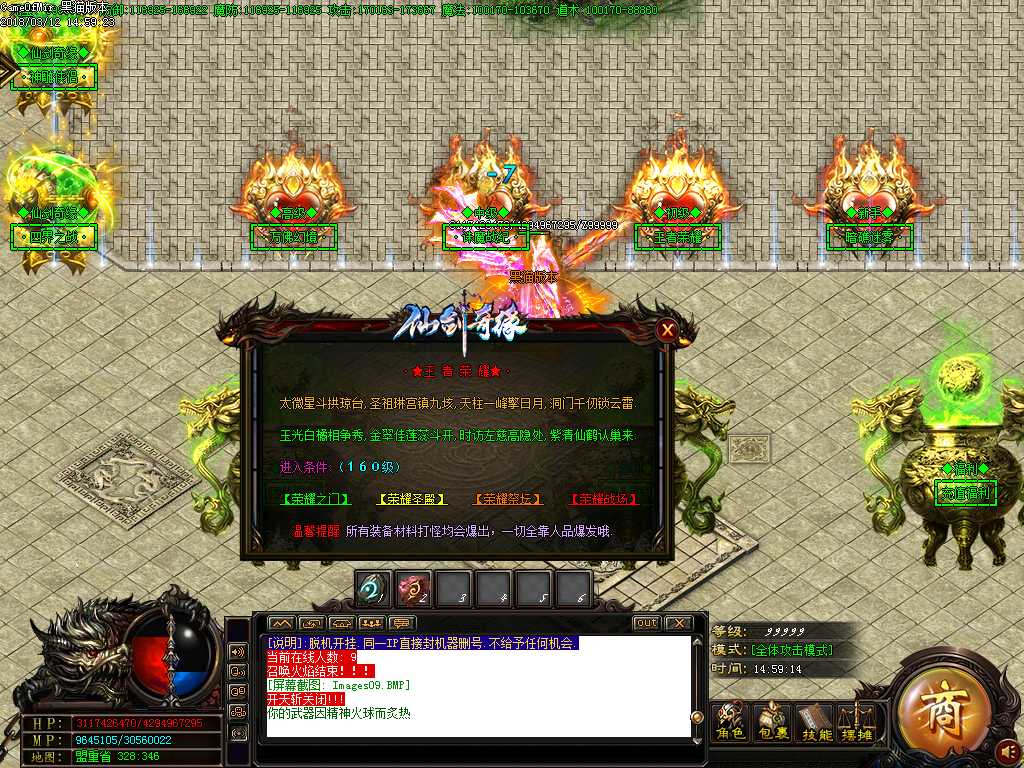 Images10.BMP