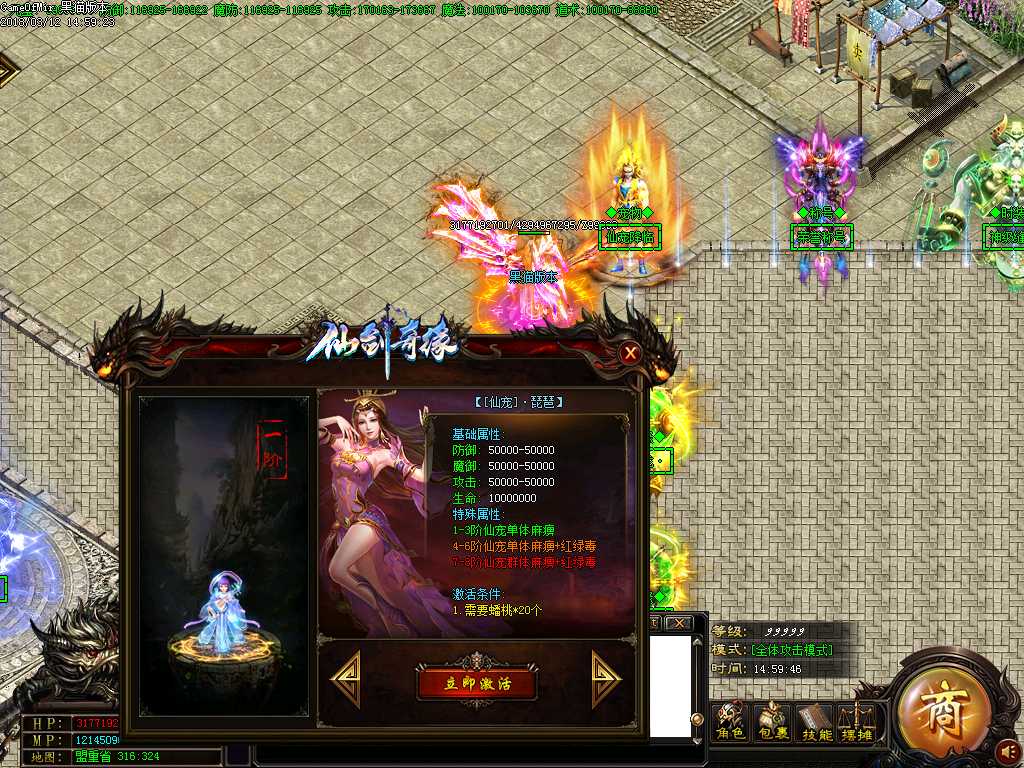 Images15.BMP