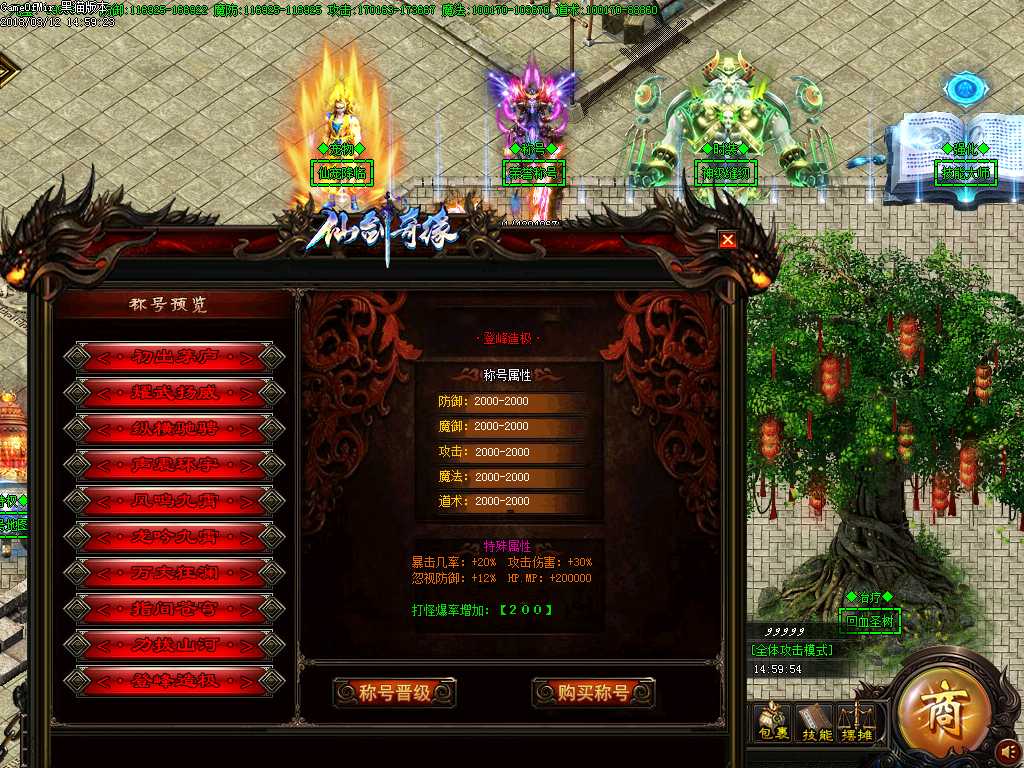 Images16.BMP