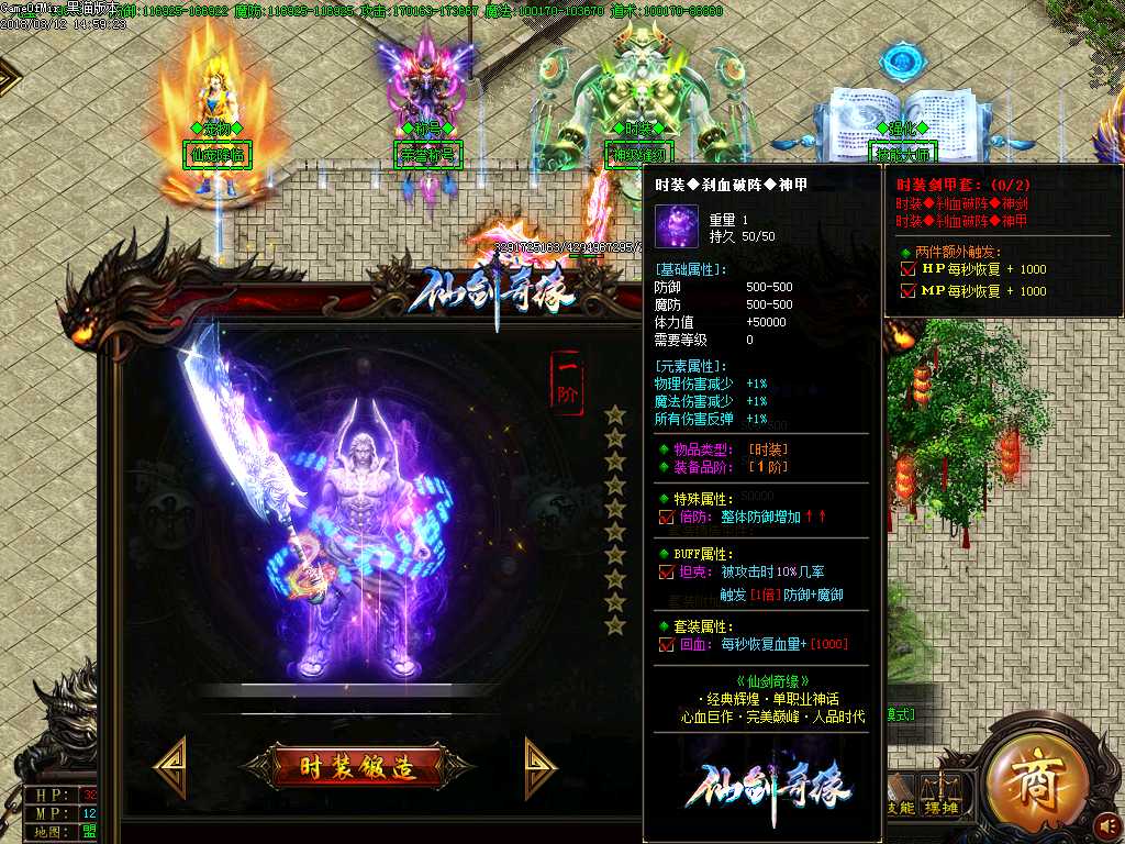 Images17.BMP
