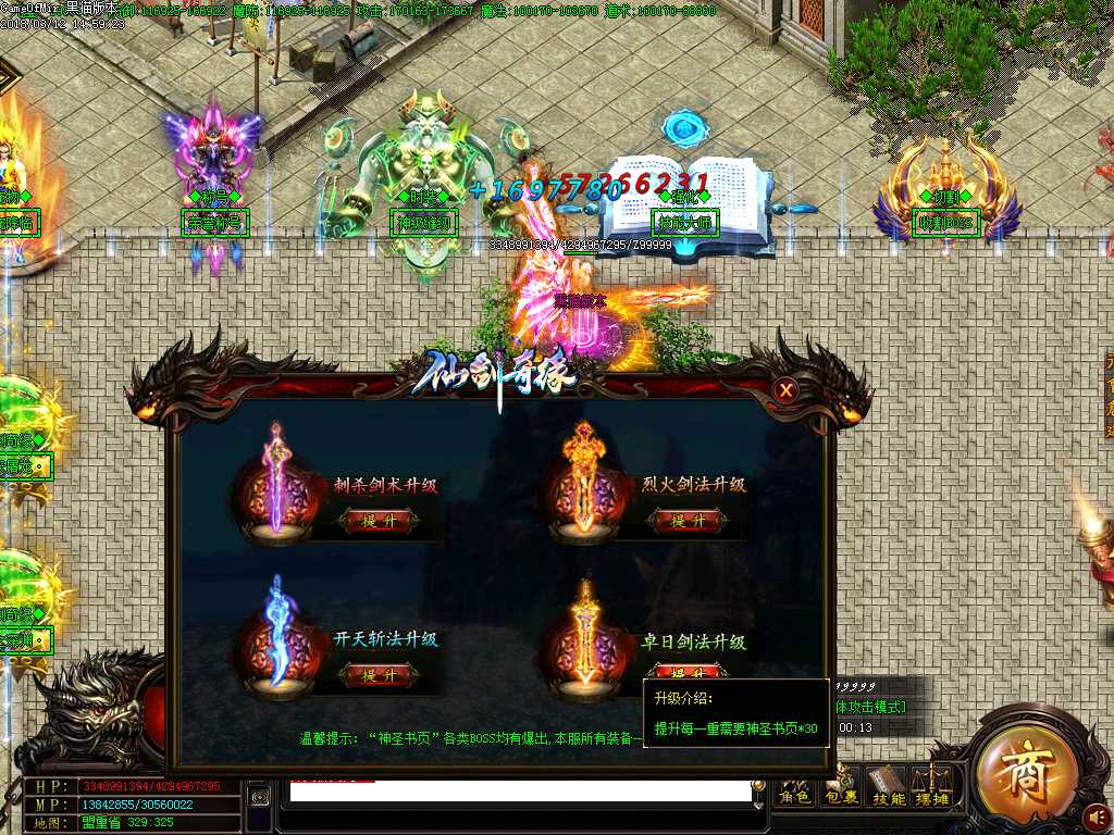 Images18.BMP
