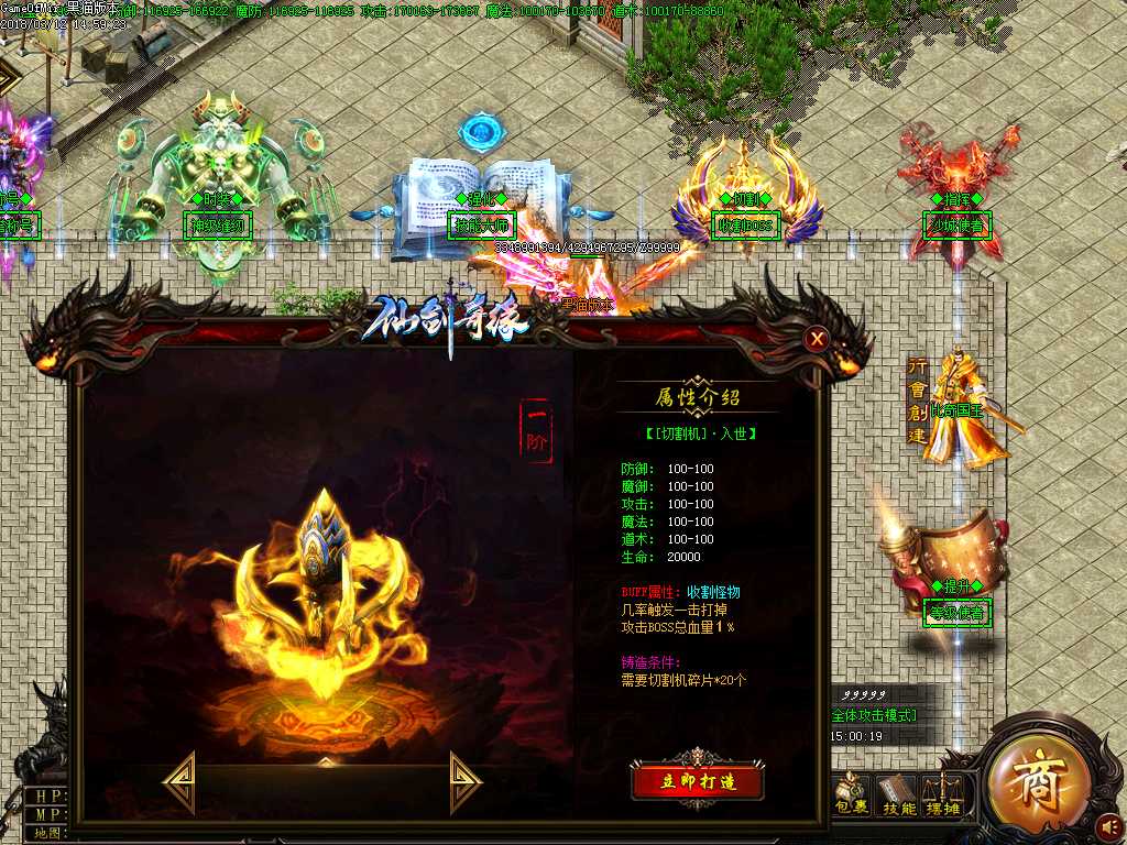 Images19.BMP