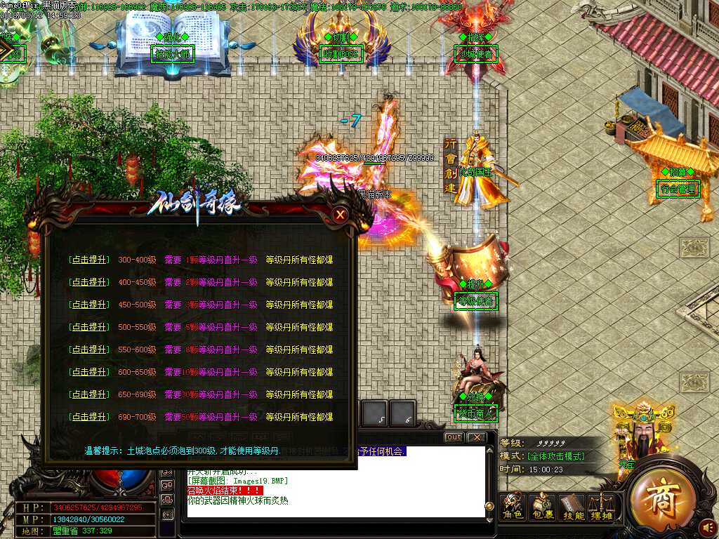 Images20.BMP