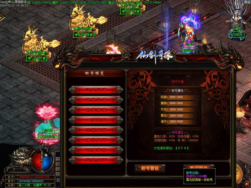 Images23.BMP
