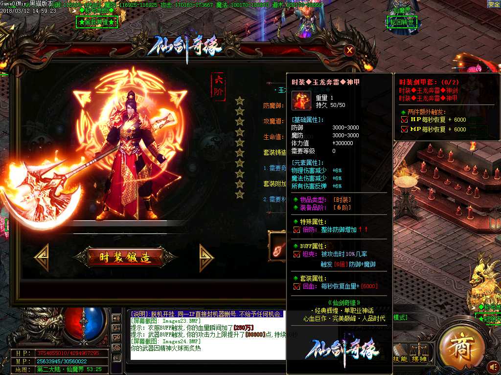 Images25.BMP