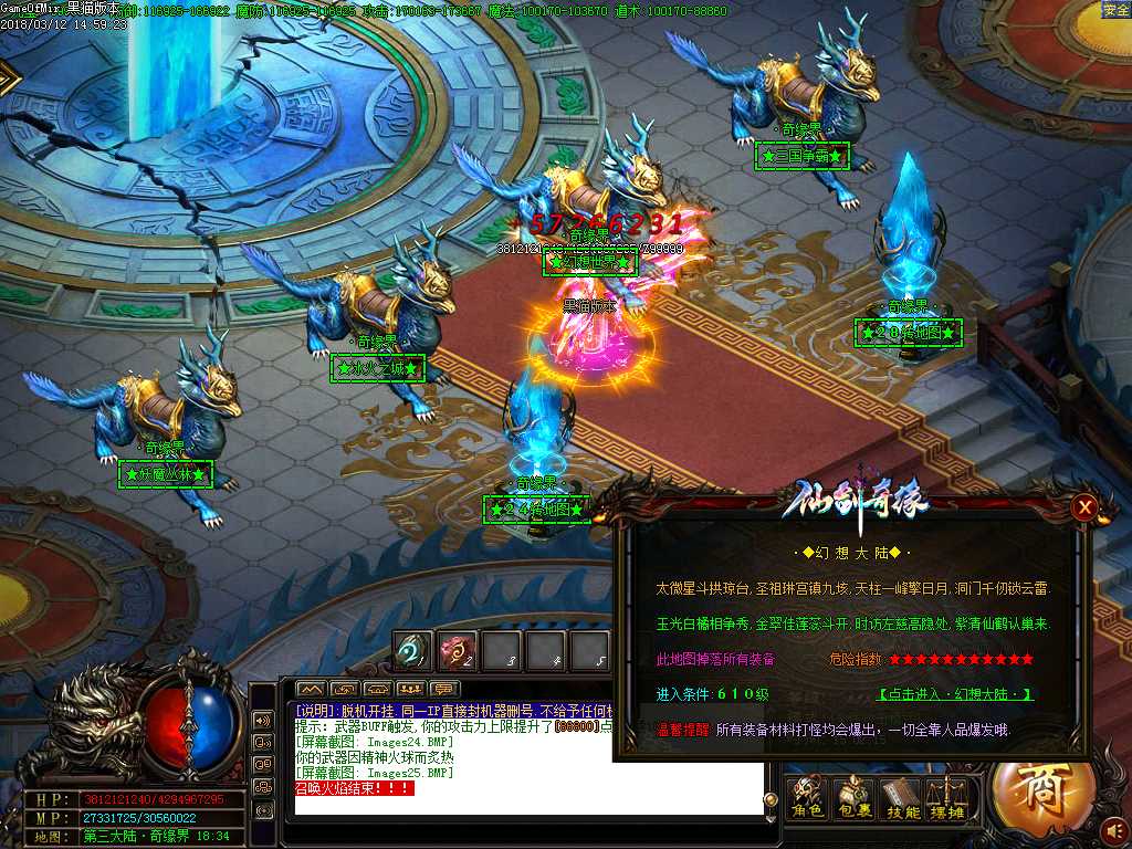 Images26.BMP