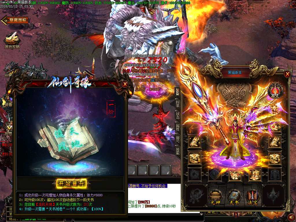 Images27.BMP