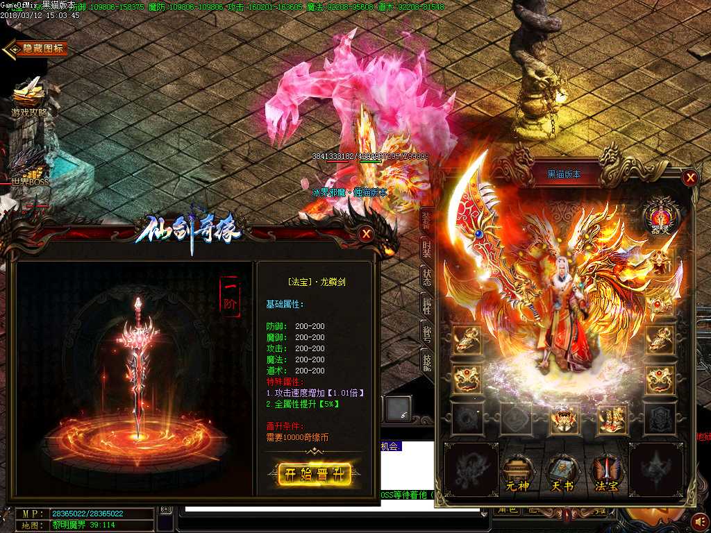 Images28.BMP