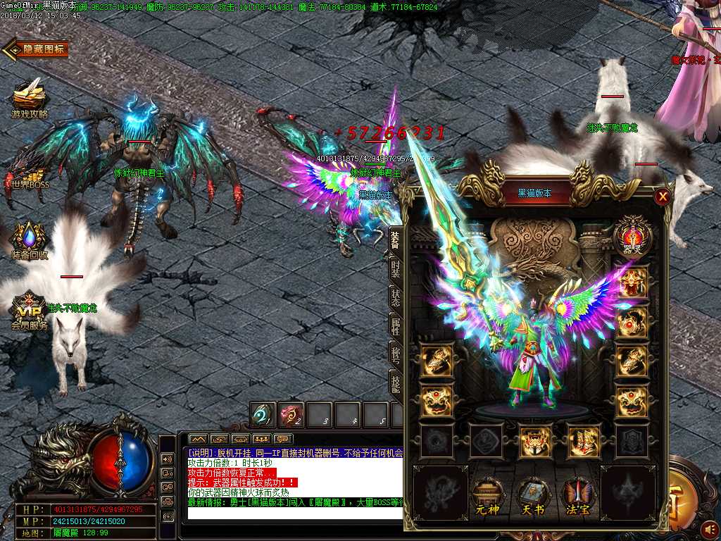 Images30.BMP