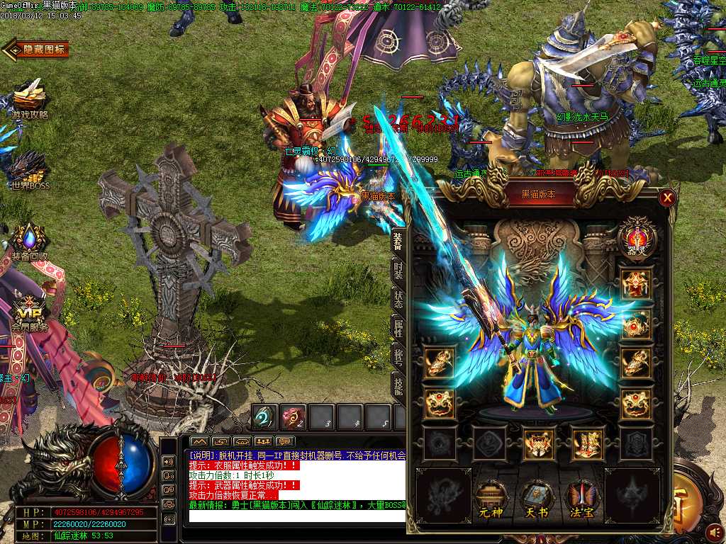 Images31.BMP