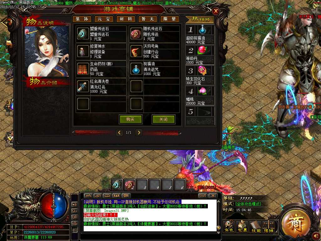Images32.BMP