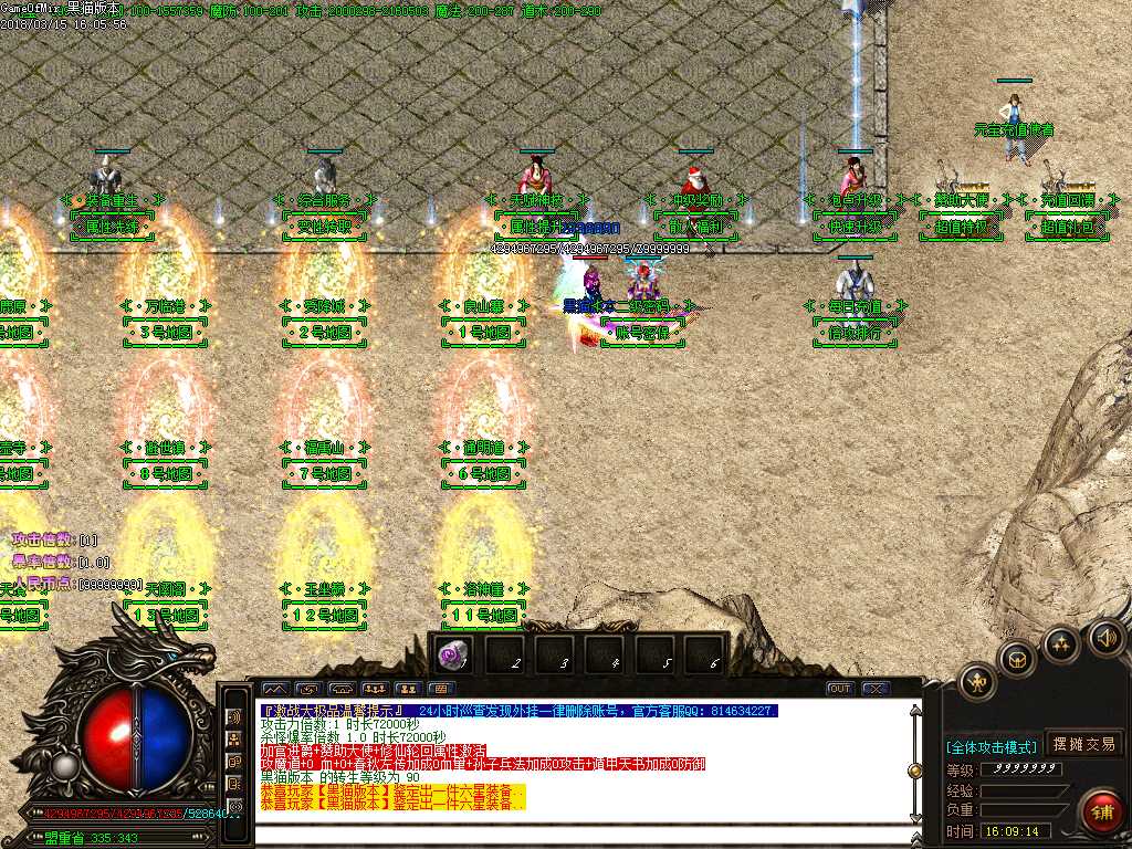 Images02.BMP