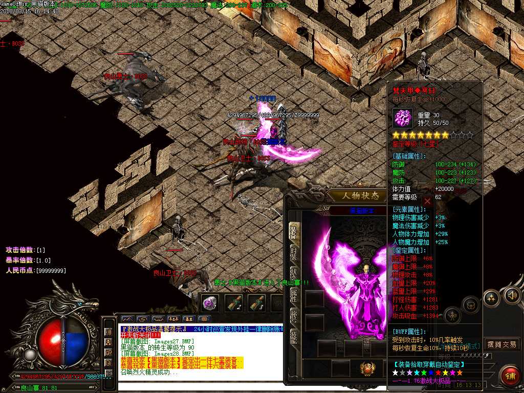 Images29.BMP