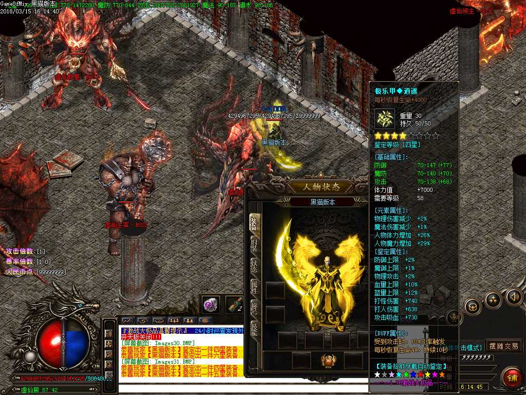 Images32.BMP