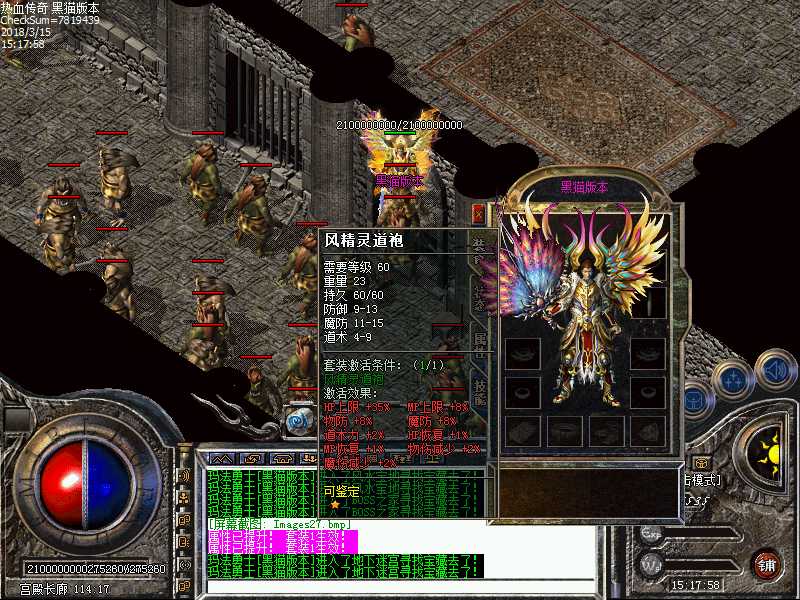 Images28.bmp