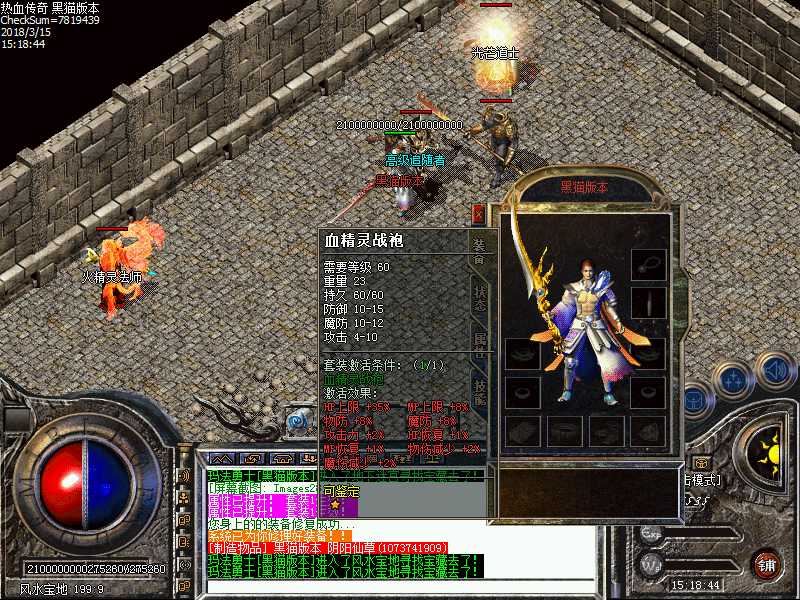 Images29.bmp