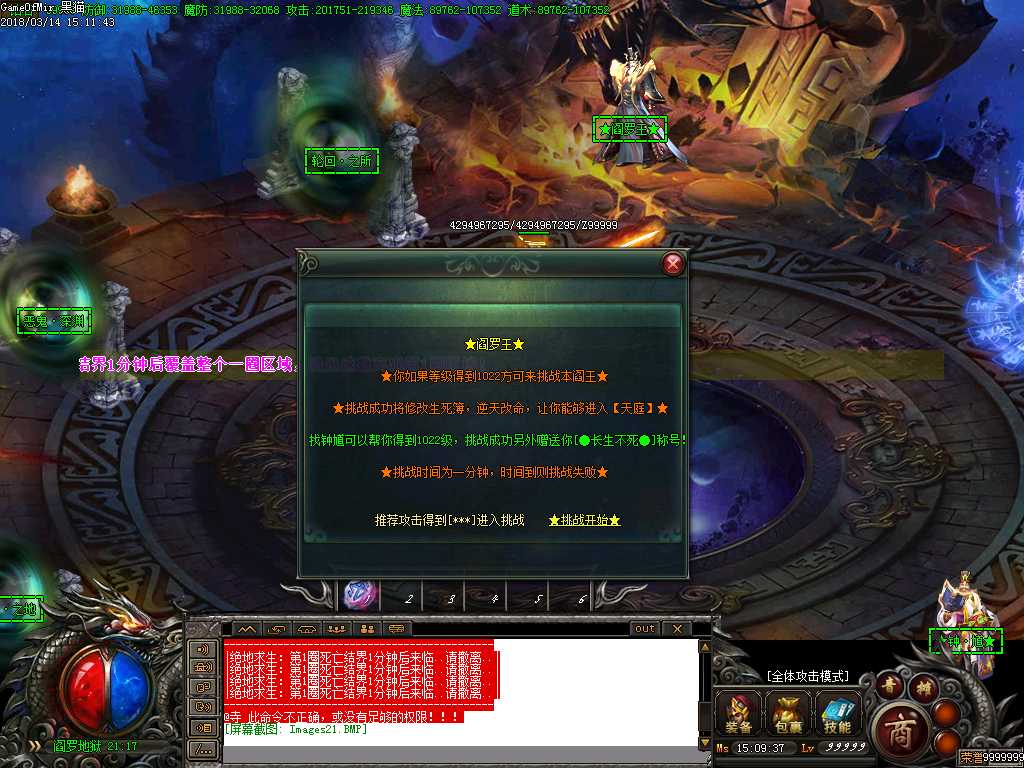 Images22.BMP