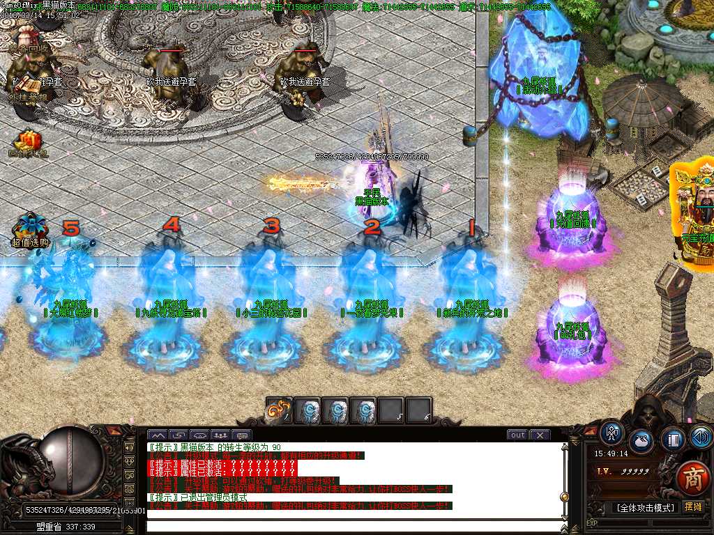 Images01.BMP