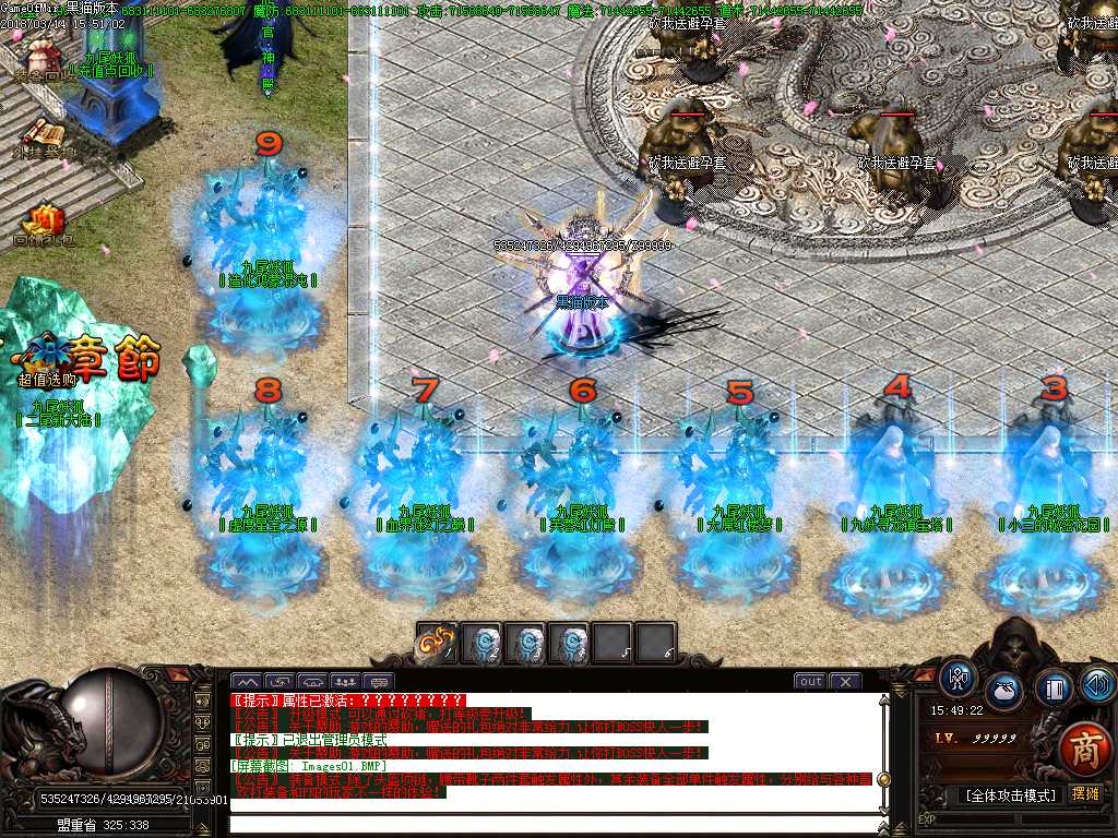Images02.BMP