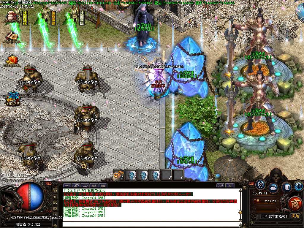 Images05.BMP