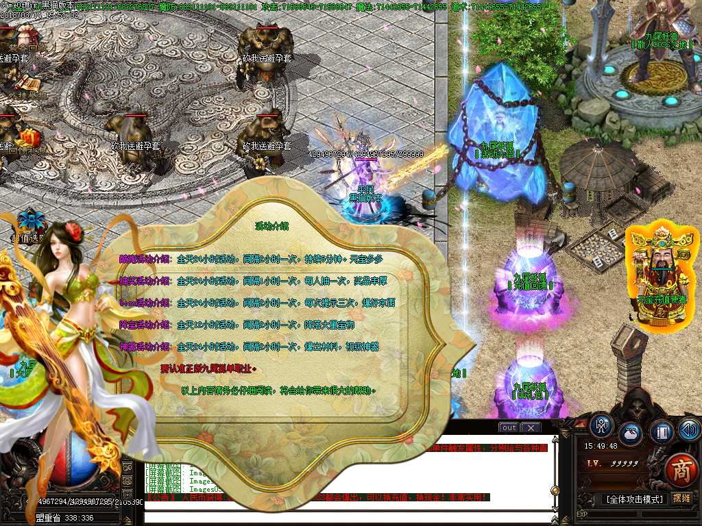 Images06.BMP