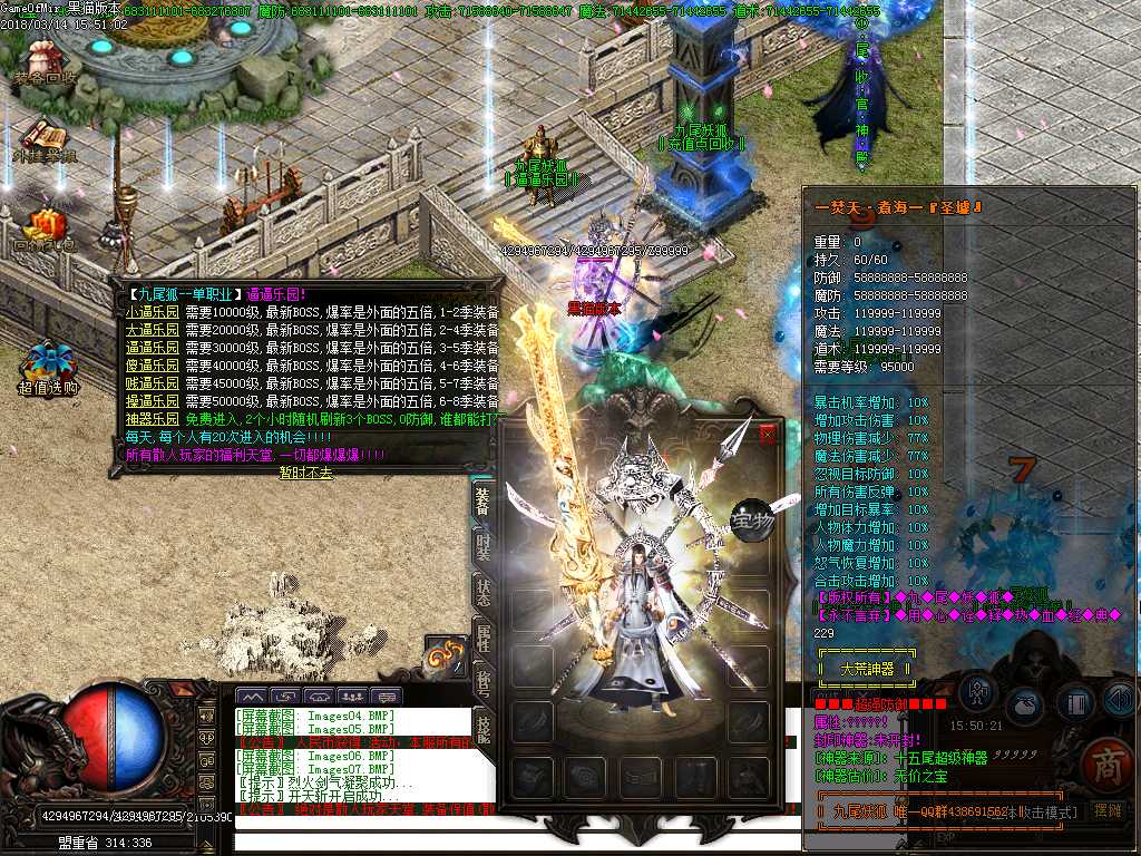 Images08.BMP
