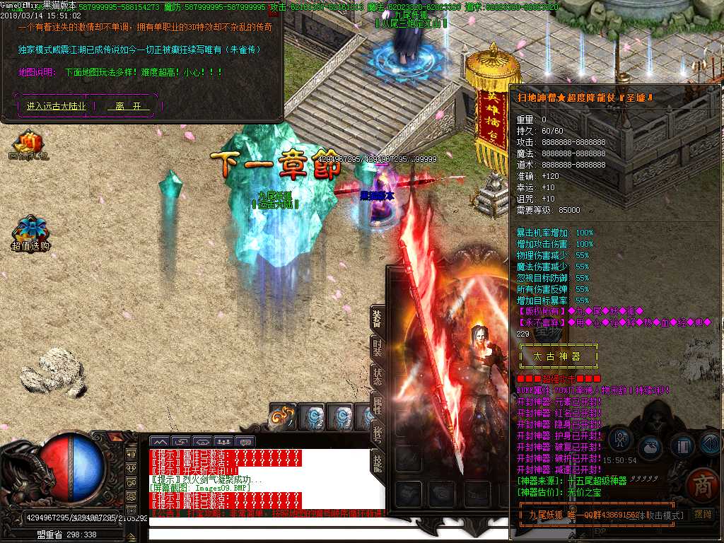 Images10.BMP