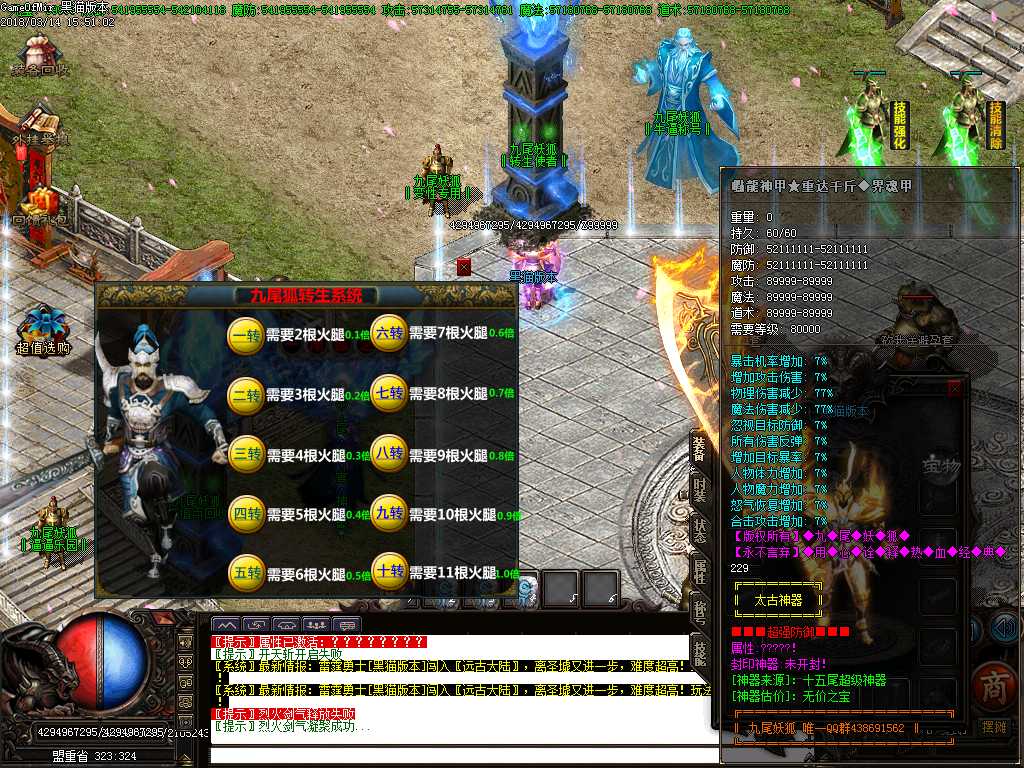 Images11.BMP