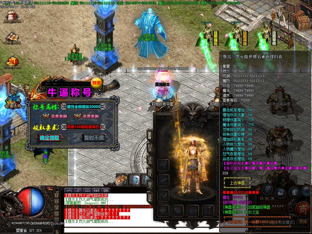 Images12.BMP
