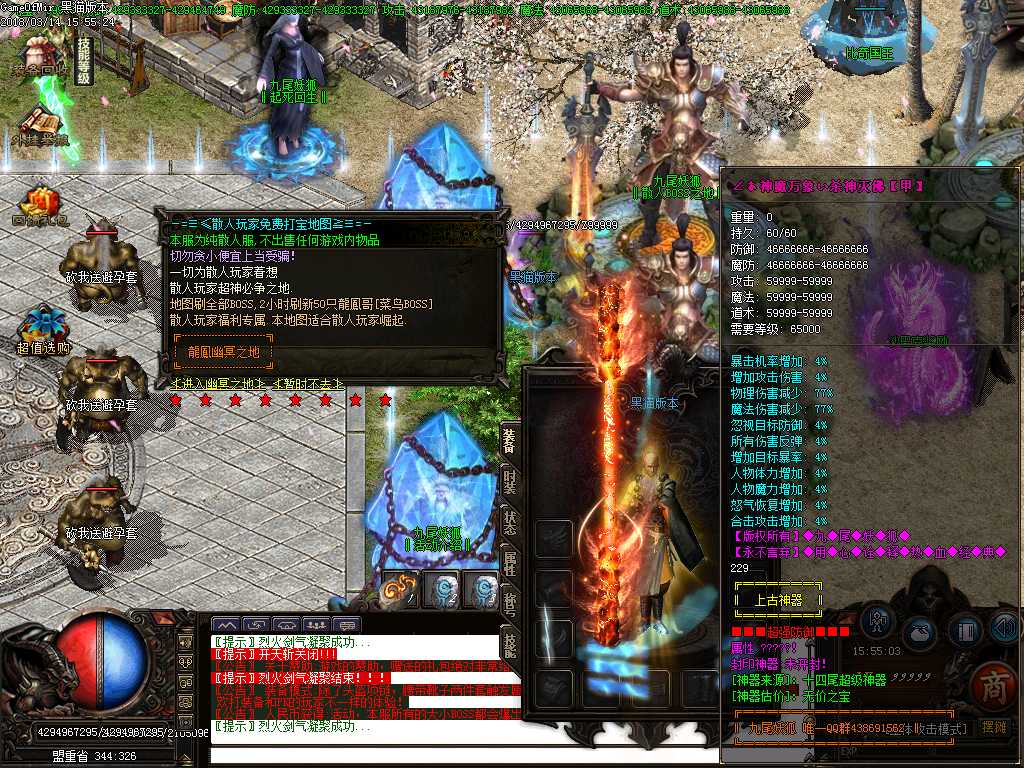 Images14.BMP