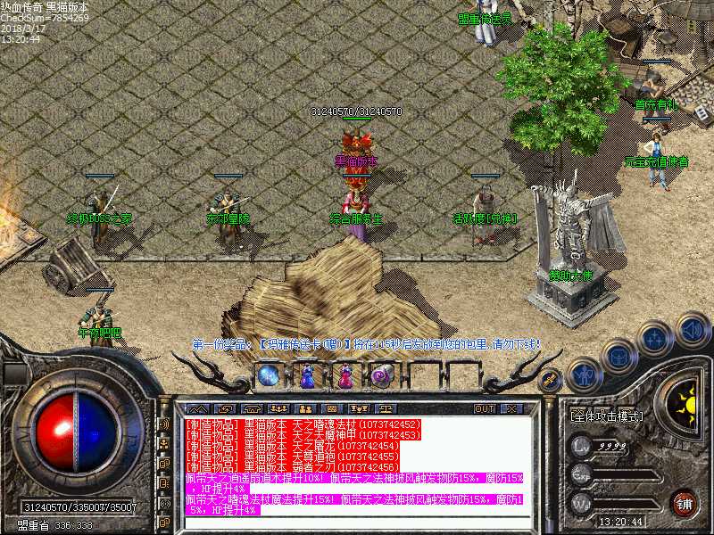 Images00.bmp