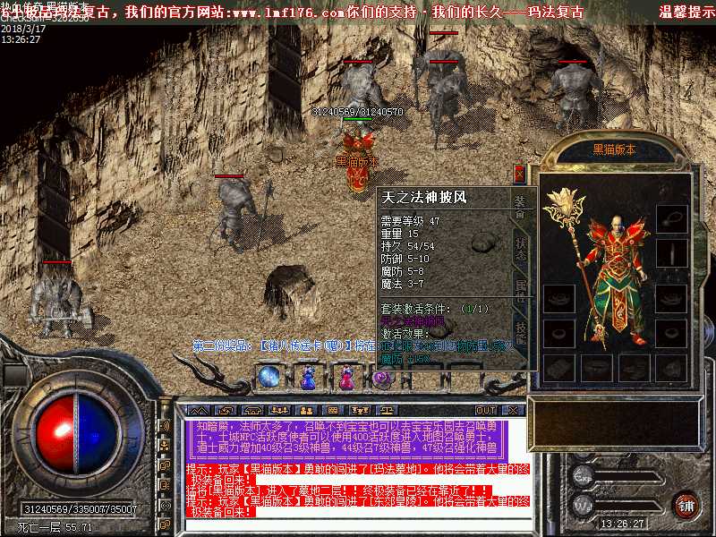 Images19.bmp