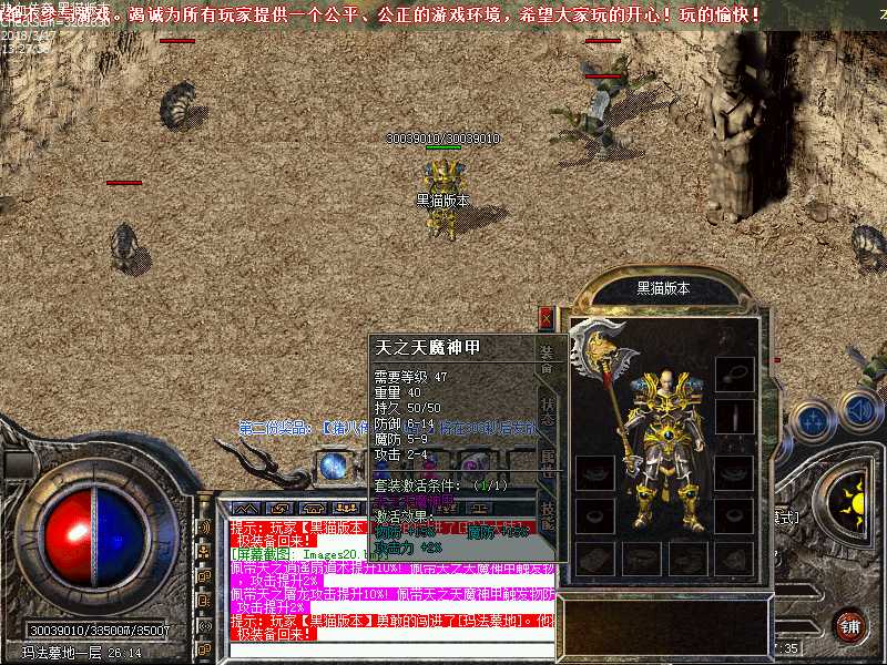 Images21.bmp