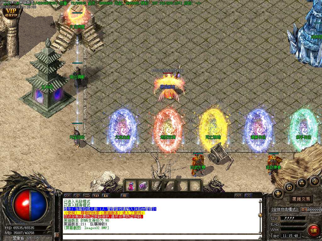 Images03.BMP