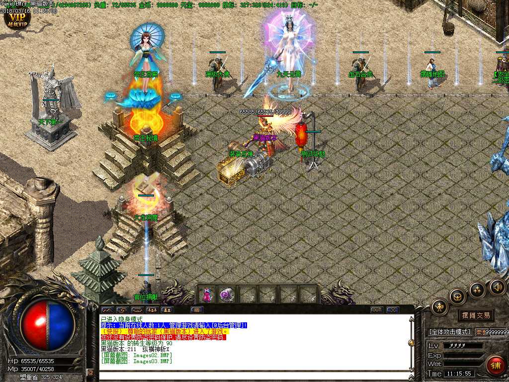 Images04.BMP