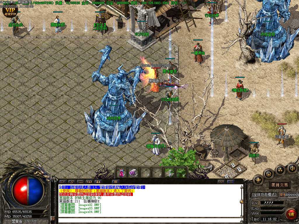 Images05.BMP