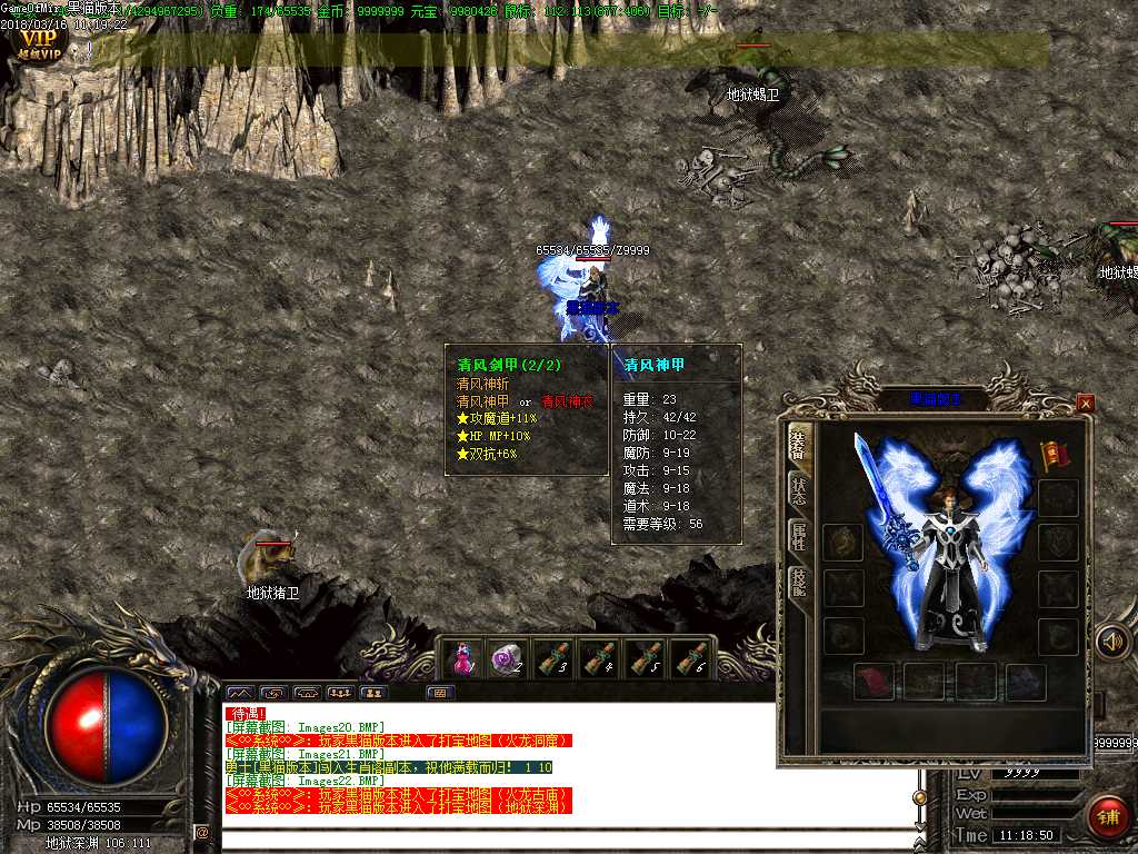 Images23.BMP