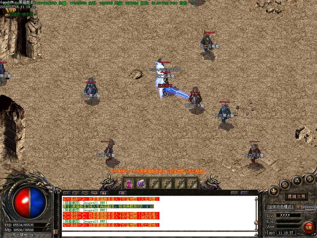 Images24.BMP