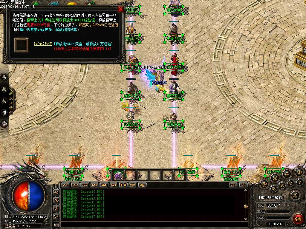 Images18.BMP